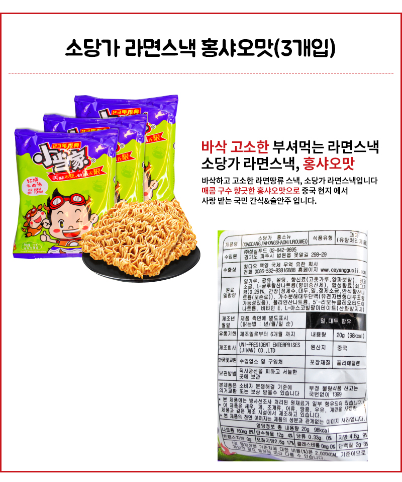 c49db9e37857099abff1ac8661eb5a9f_1648011425_5521.jpg