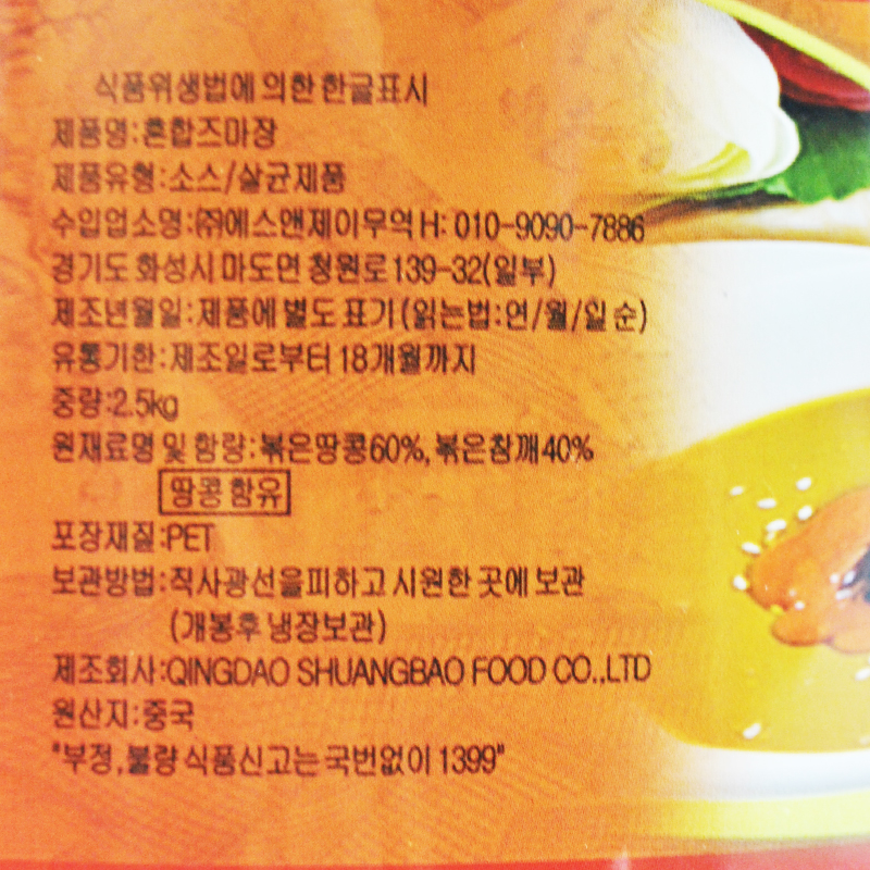b1f8bcc4deaccd465add960ec5992252_1677065311_5032.jpg