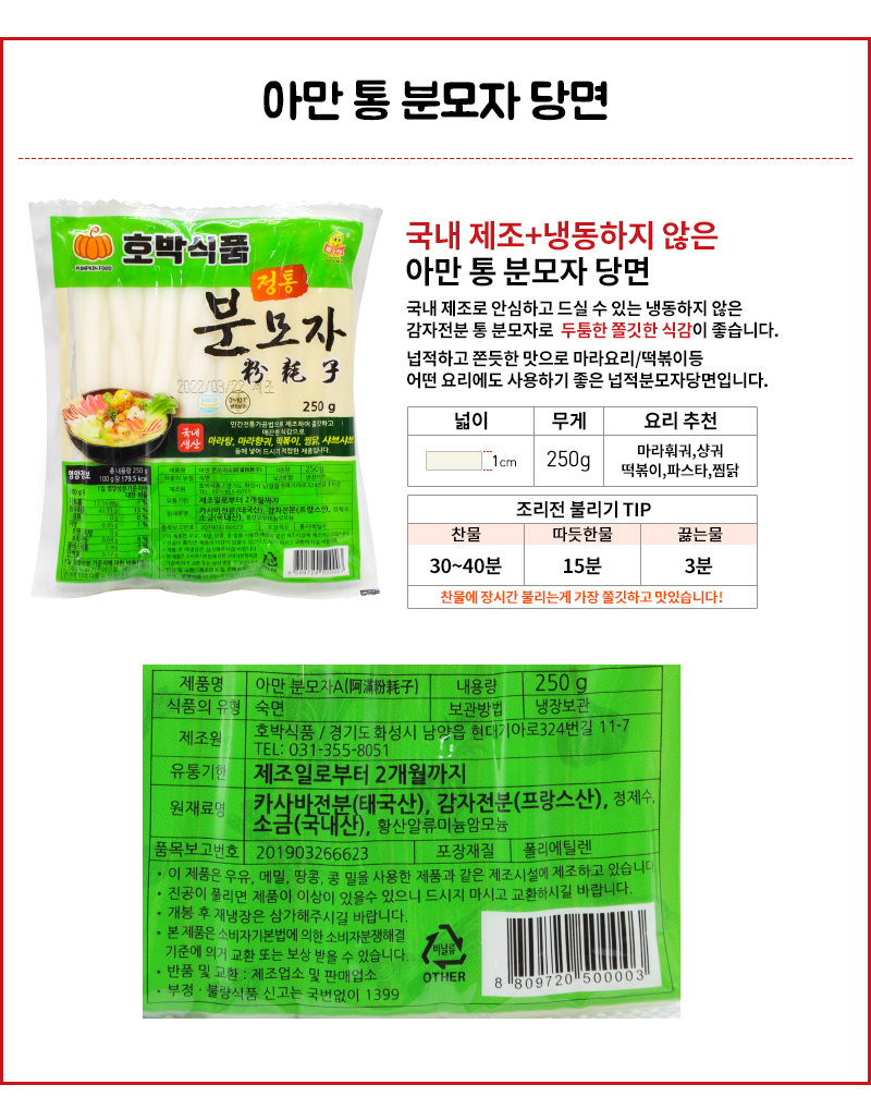 b1f8bcc4deaccd465add960ec5992252_1677065591_9157.jpg