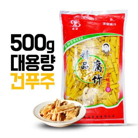 이미지 상세보기