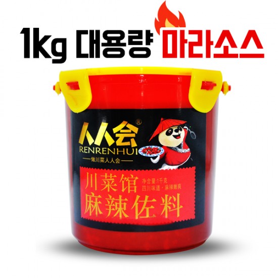 이미지 상세보기