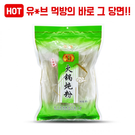 이미지 상세보기