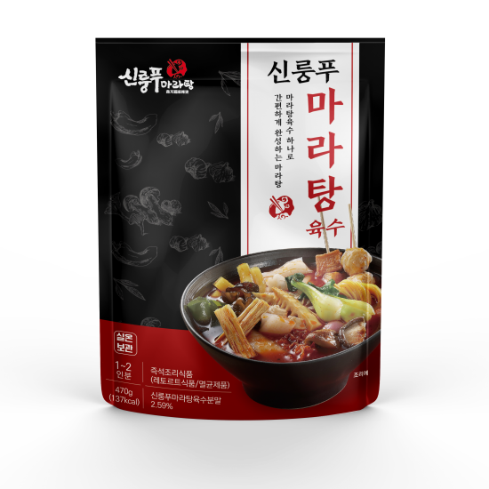 이미지 상세보기