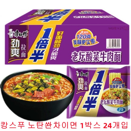 이미지 상세보기