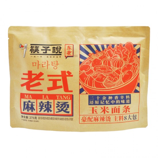 이미지 상세보기