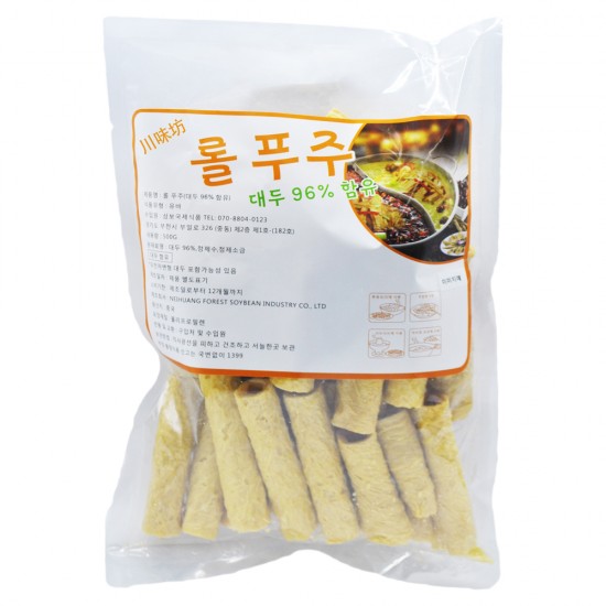 이미지 상세보기