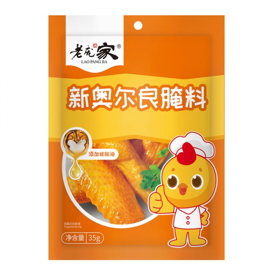 이미지 상세보기
