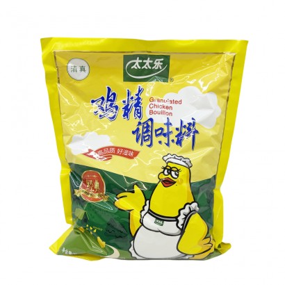 test
