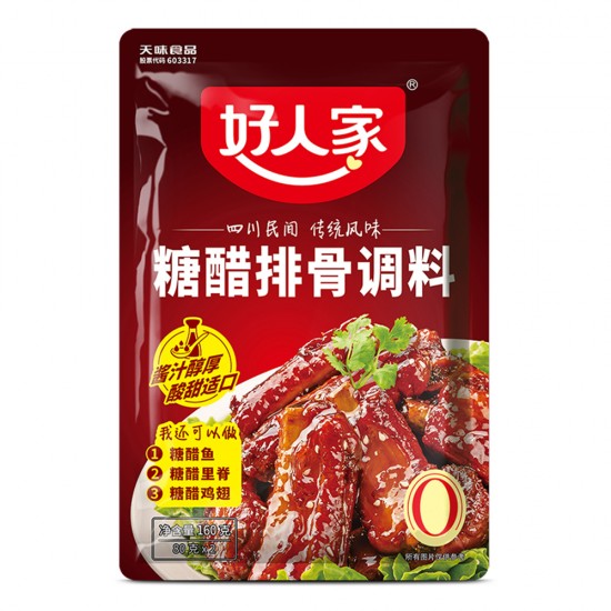 이미지 상세보기